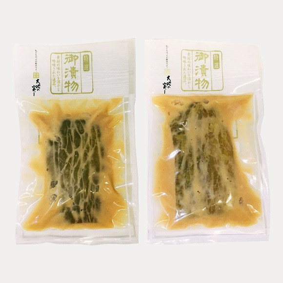 新奈良漬