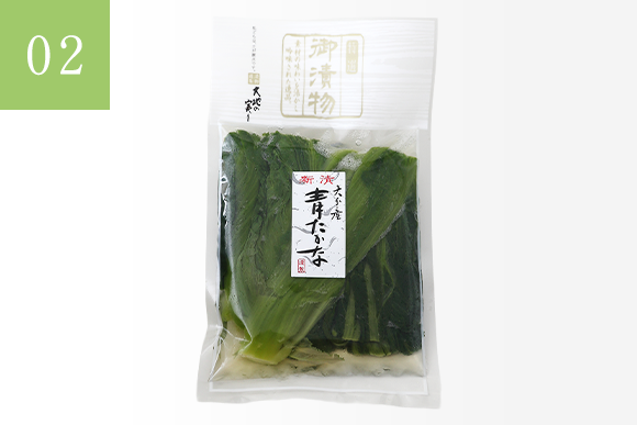 人気商品